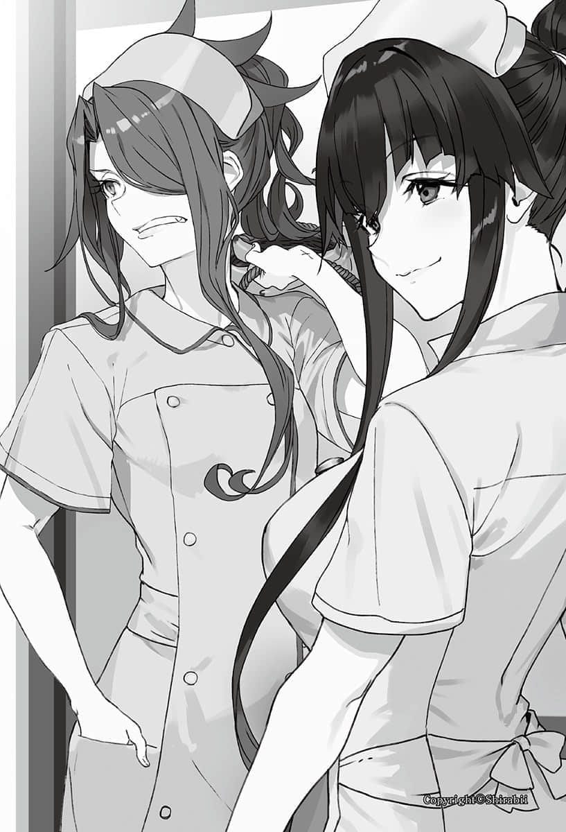 龙王的工作！小说插图（337）