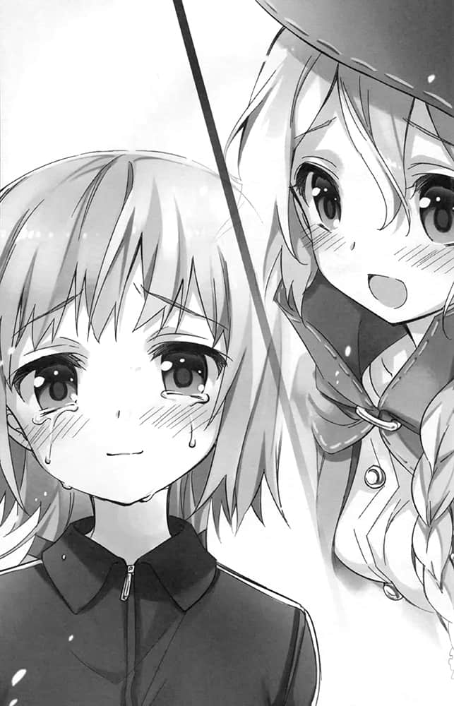 《怪物x少女》2 插图（12）