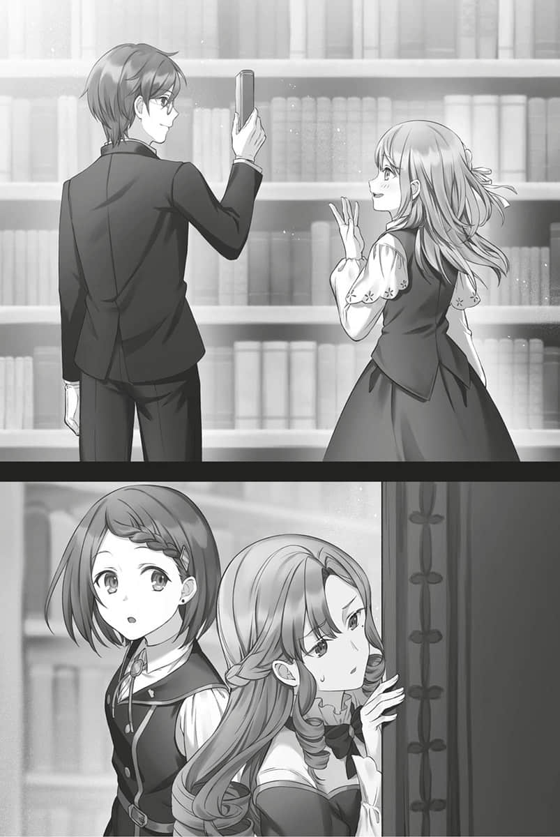 《军人少女，要潜入皇立魔法学校了 ～女性向游戏？我可没听说耶？～》1 ３学园生活插图（1）