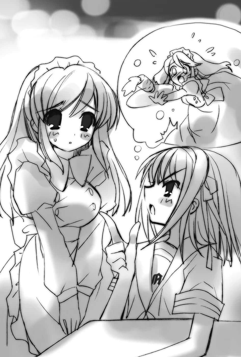 《凉宫春日系列》02卷 凉宫春日的叹息 第一章插图（1）