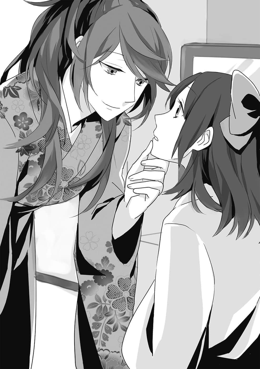 《明治东京恋伽》1 红月夜的婚约者 插图（7）