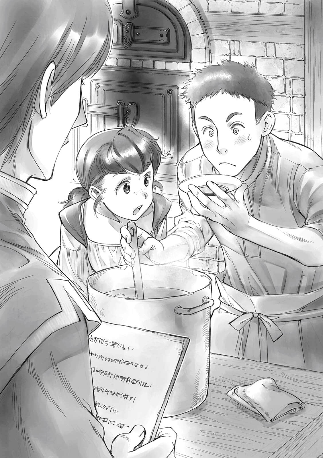 《小书痴的下克上 ～为了成为图书管理员不择手段～》2 神殿的见习女巫Ⅰ 插图（10）