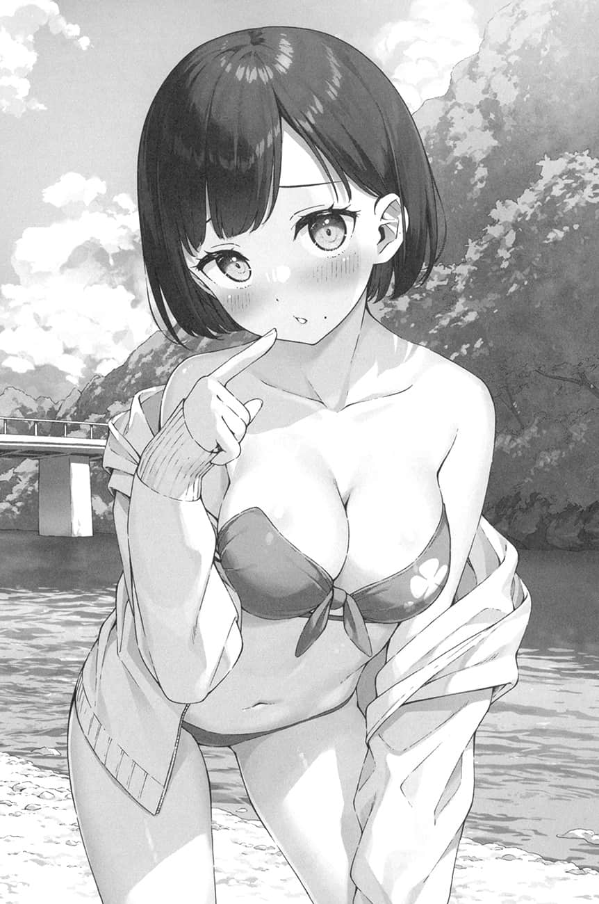《怪人的沙拉碗》6 插图（19）