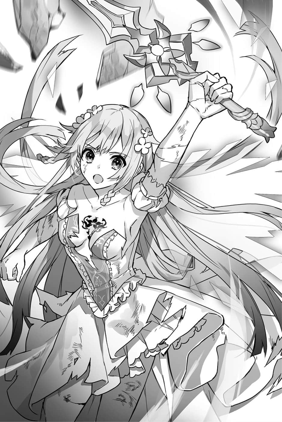 《与勇者的你再一次由此开始》1 插图（19）