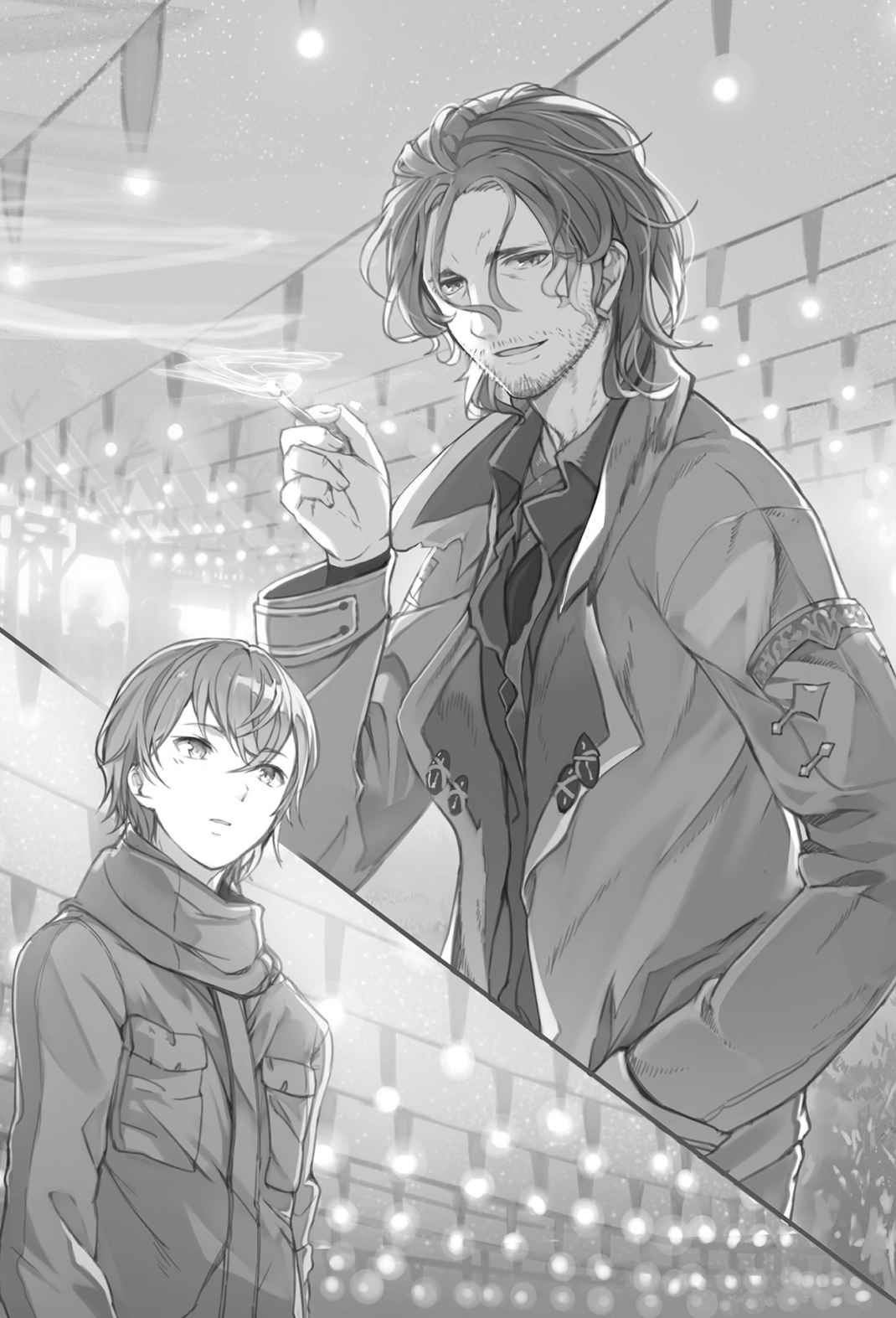 《被捲入了勇者召喚事件卻發現異世界很和平》3 插圖(8)