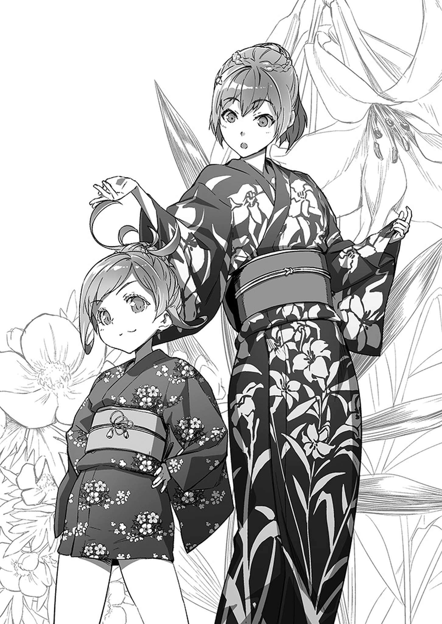 女骑士小姐，我们去血拼吧！小说插图（21）