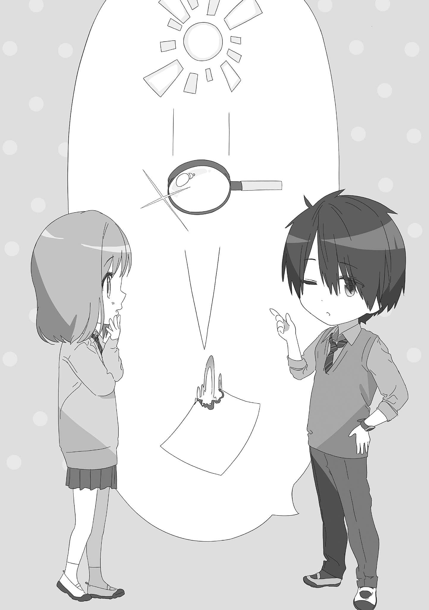 《我们在「解读」上犯了错误》2（网译） 插图（9）
