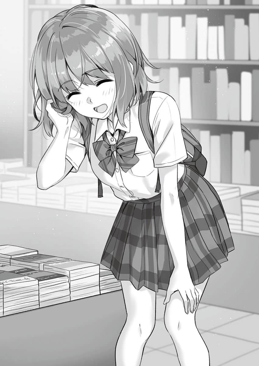 失恋后，原本冷淡的青梅竹马变得温柔娇甜小说插图（21）