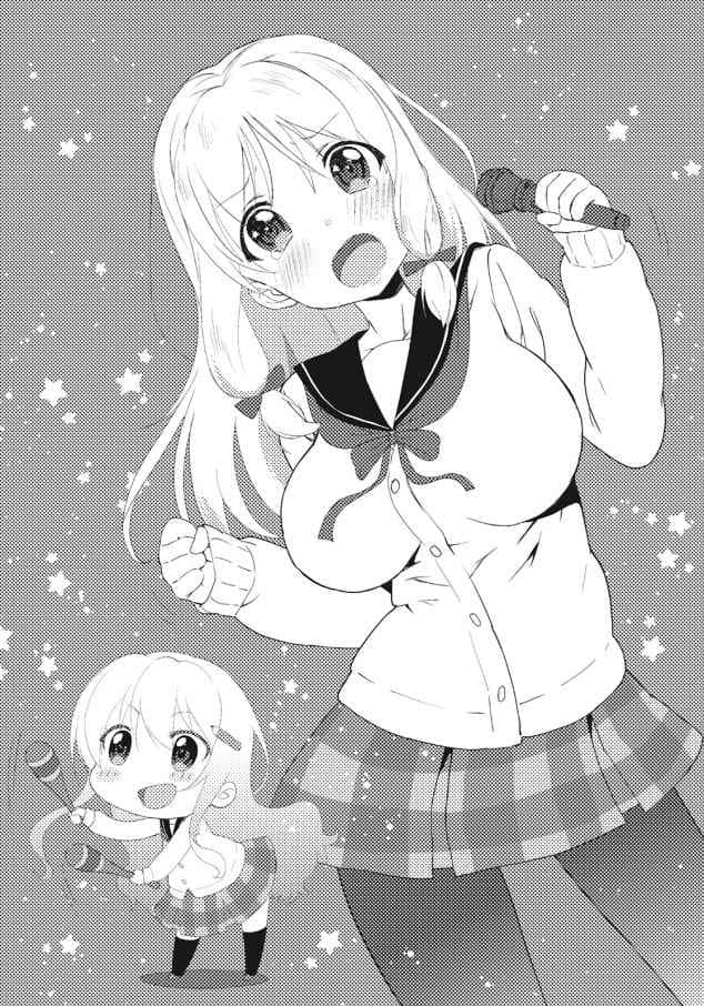 《人生》extra 插图（21）