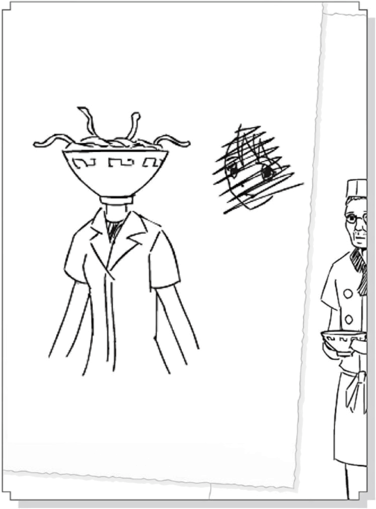 野崎惑剧场小说插图（12）