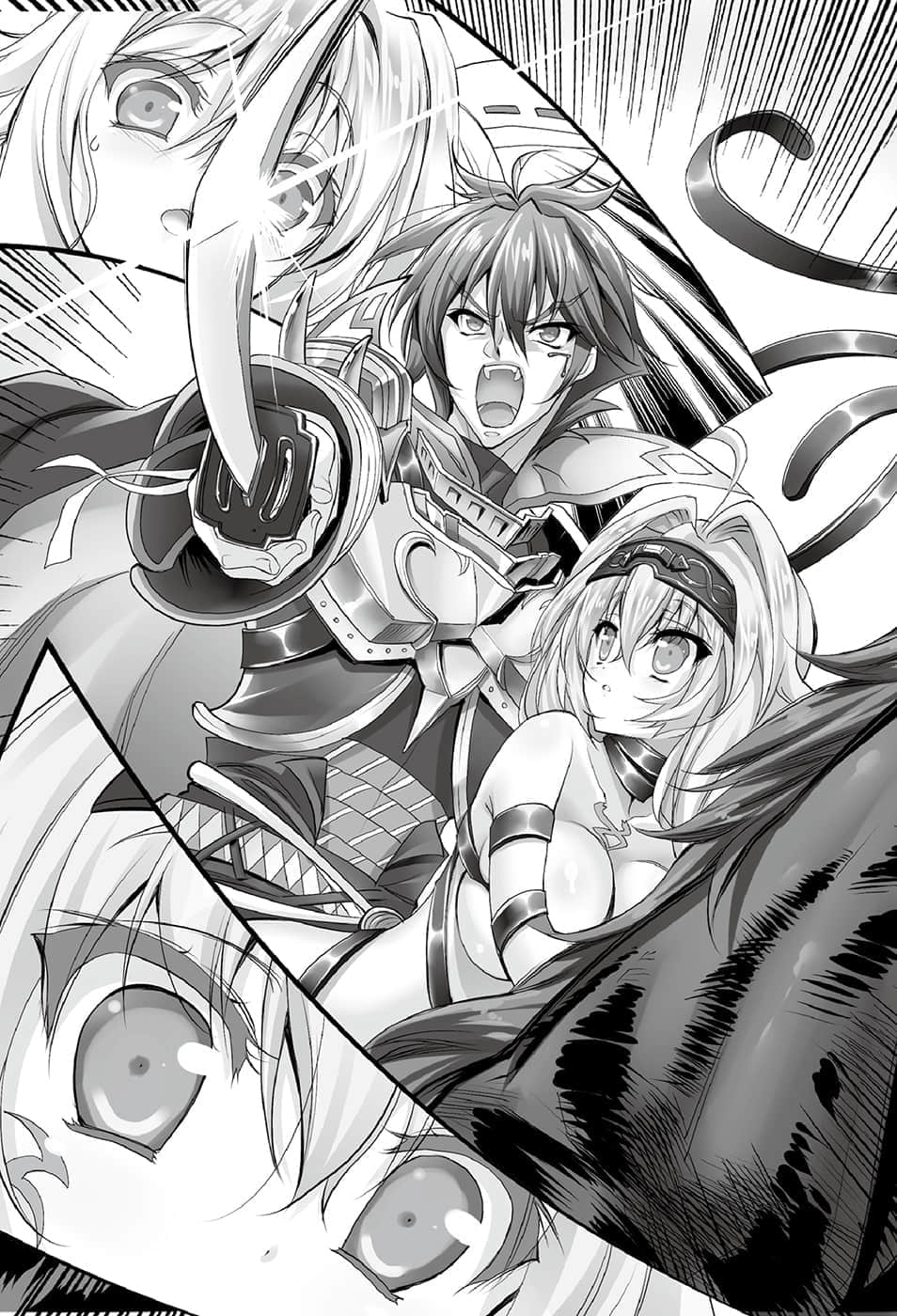 《穿越时空的龙王与迈向灭亡的魔女之国》2 插图（23）