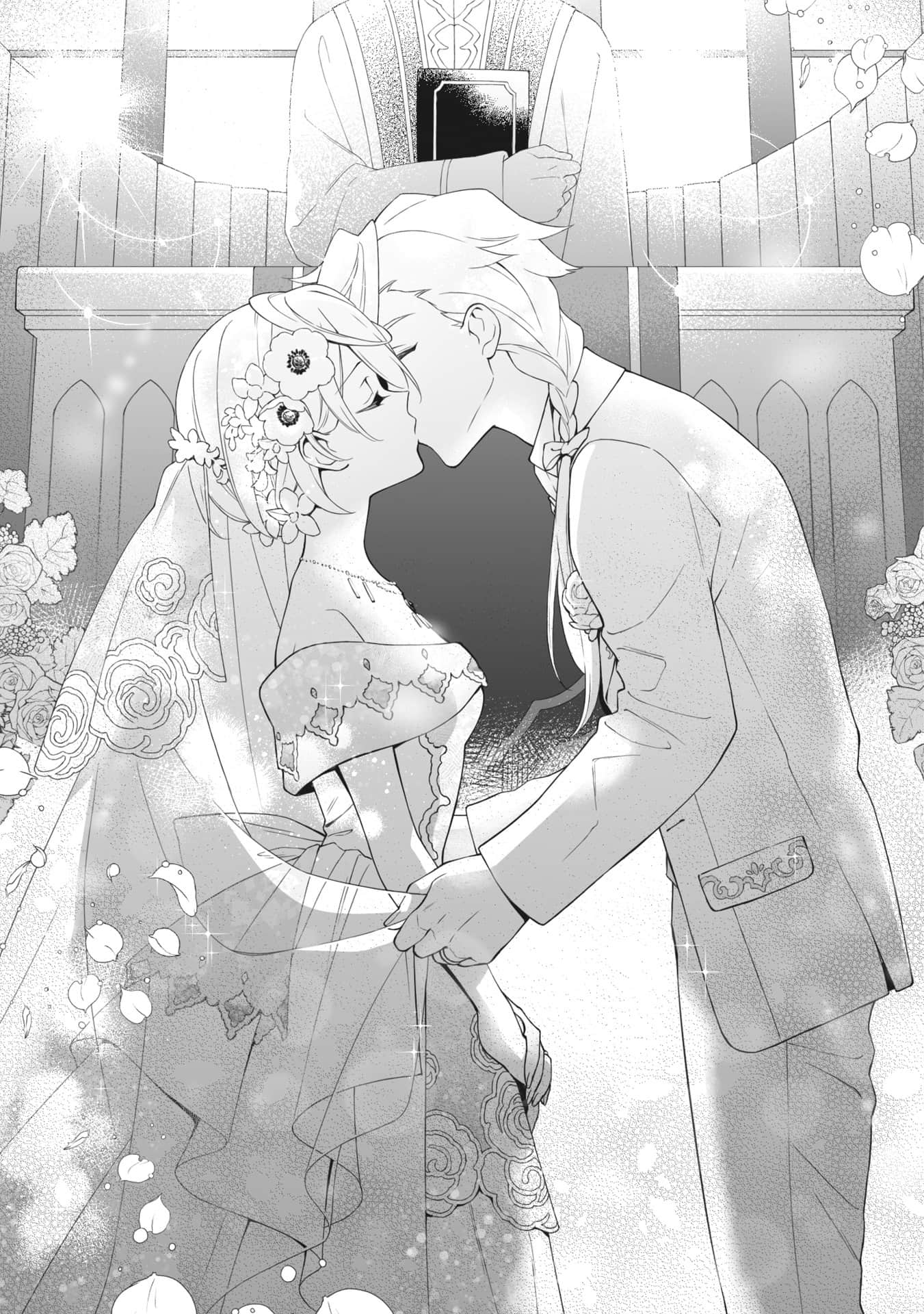 《完美到难以接近的圣女遭到解除婚约后被卖到邻国》4（机翻） 插图（18）