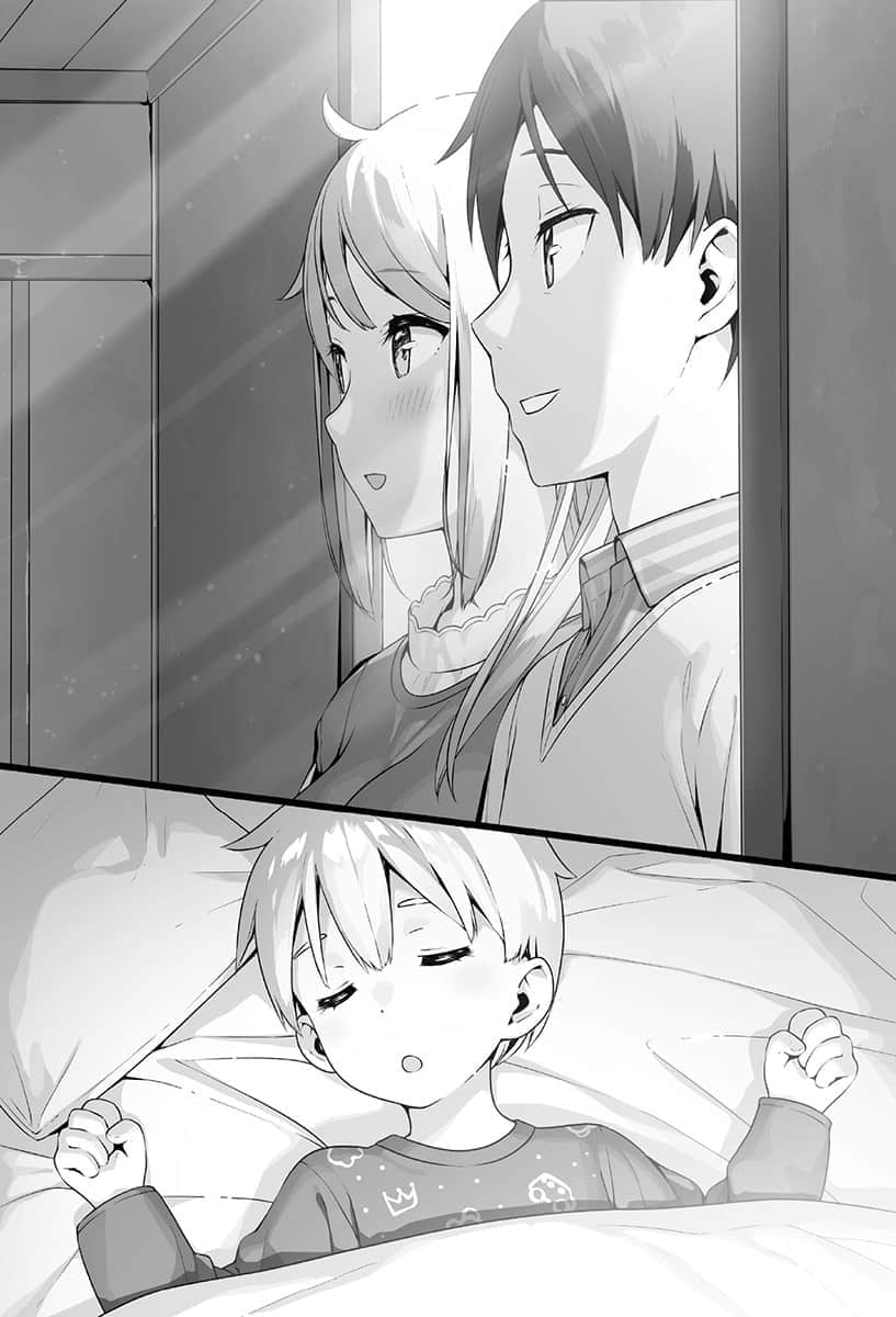 《如果有妹妹就好了》14 三年后插图（2）