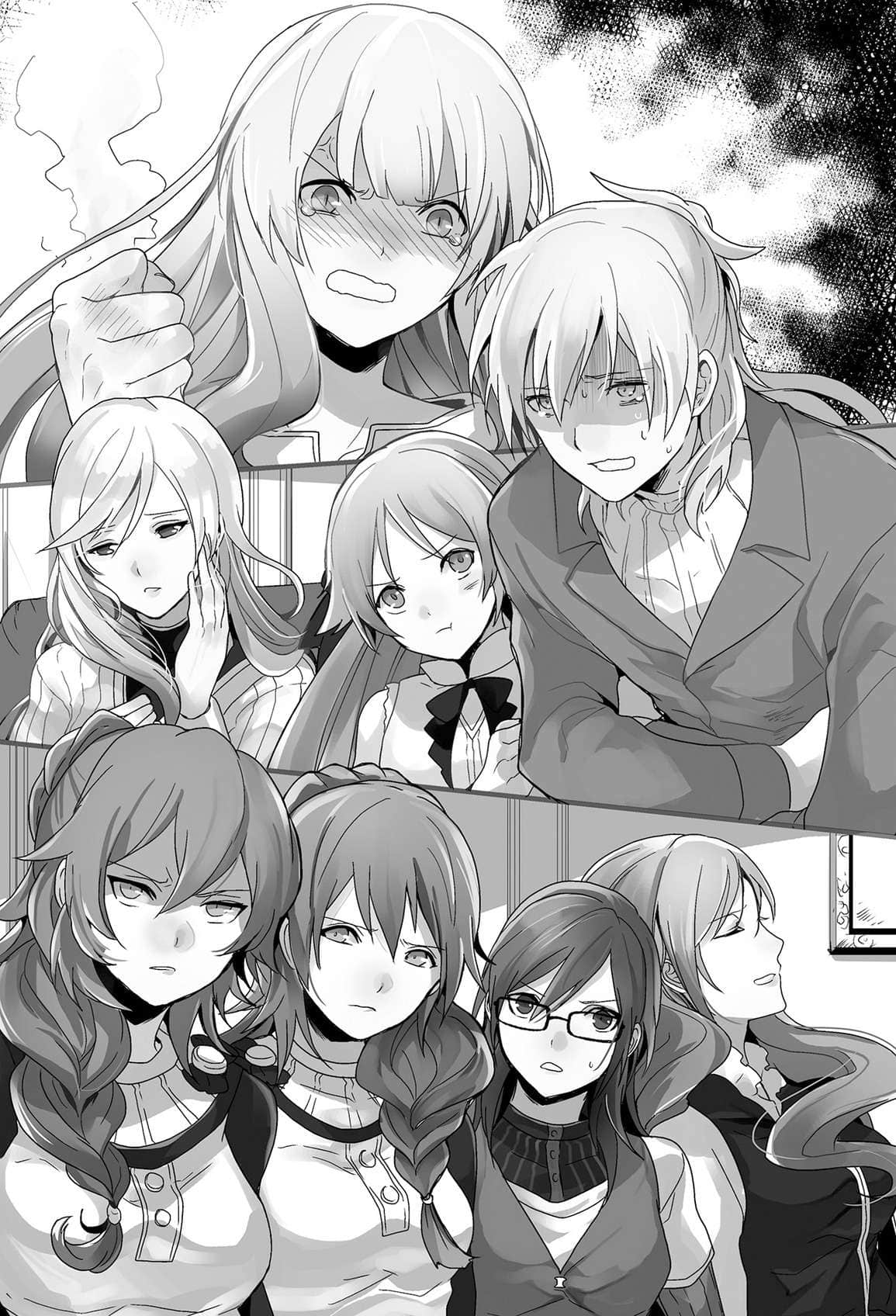 《转生！白之王国物语》6 插图（7）