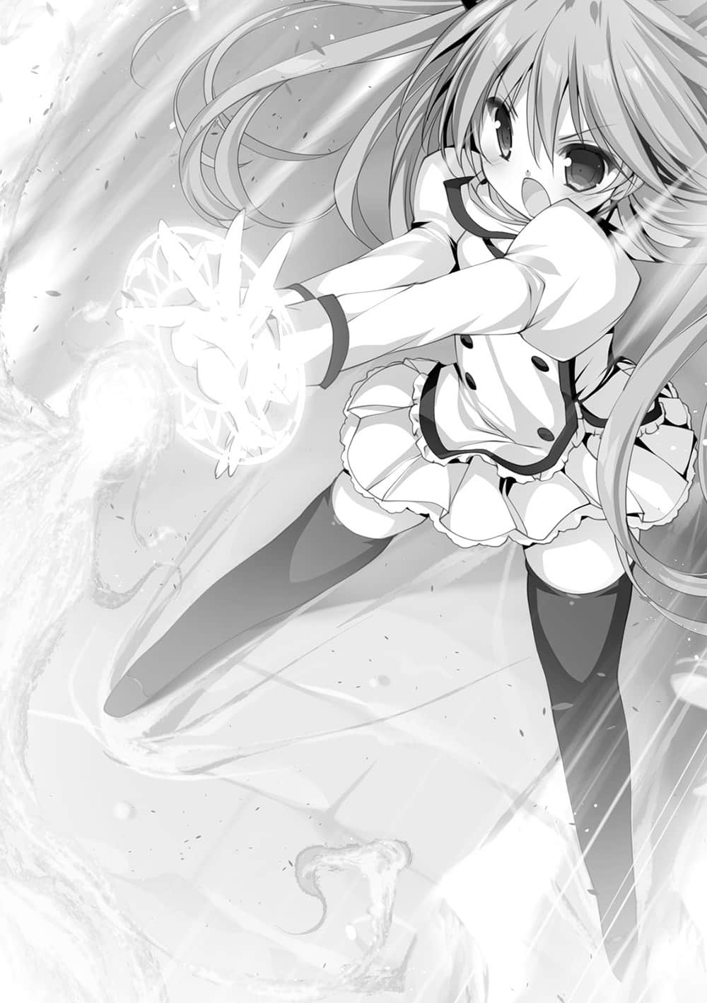 《精灵使的剑舞》18 夺回帝都 第十章 星界转移插图（2）