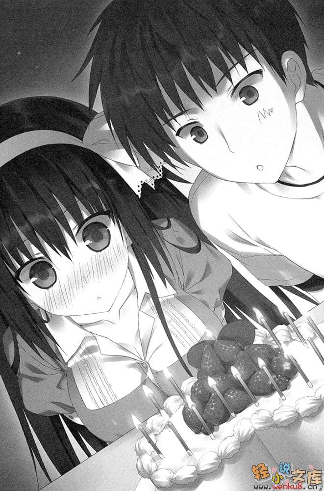《绝对双刃absolute duo》4 黎明乍现的异能境界 插图（12）