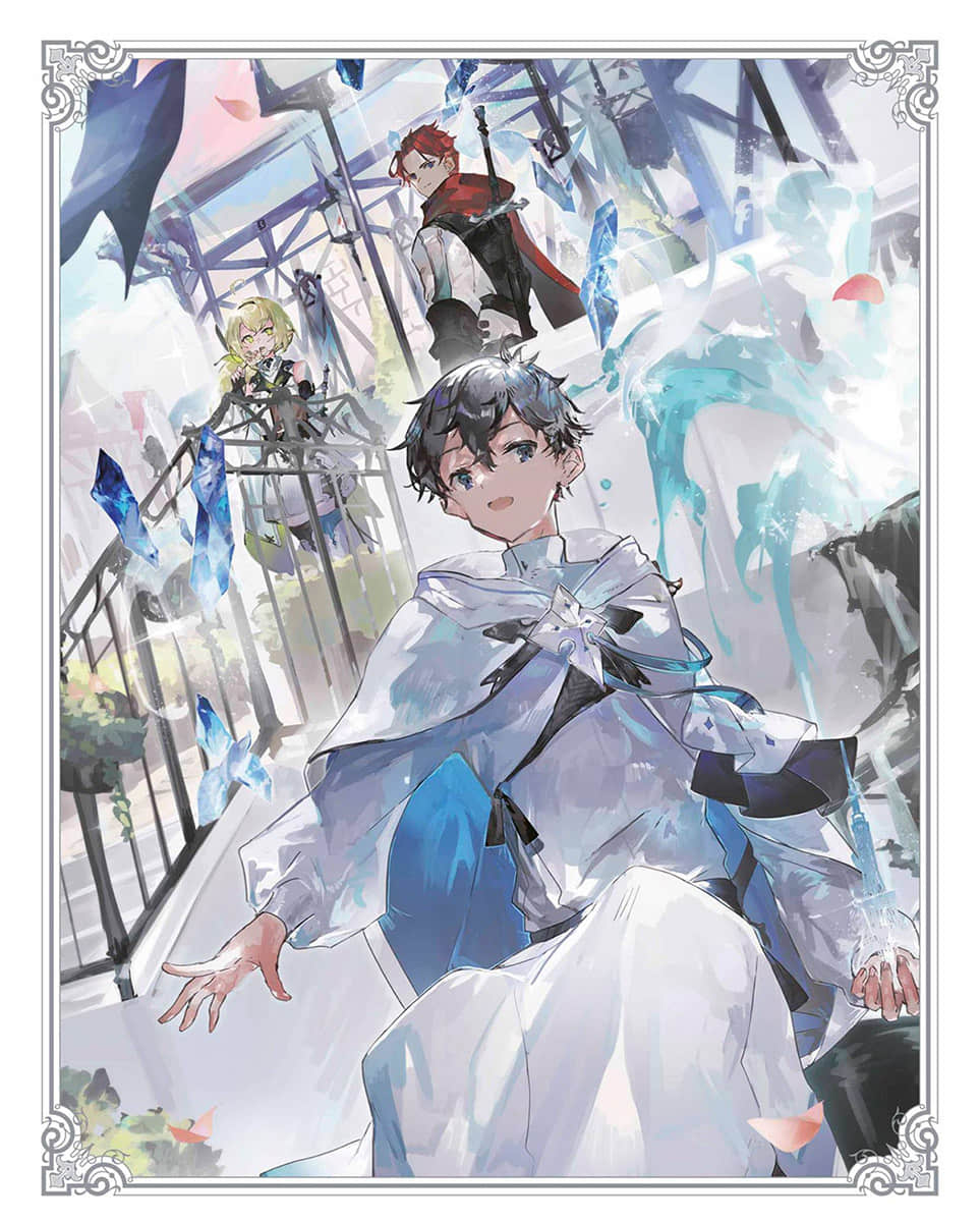 《水属性的魔法师》1 中央诸国篇 2 插图（3）