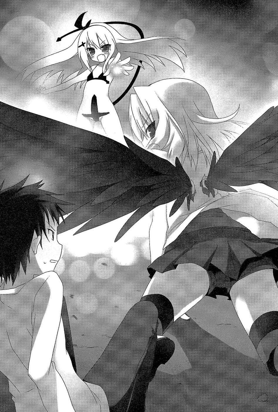 《Owa Rande！梦魔召唤！》1 攻略难搞贵族的方法 插图（16）