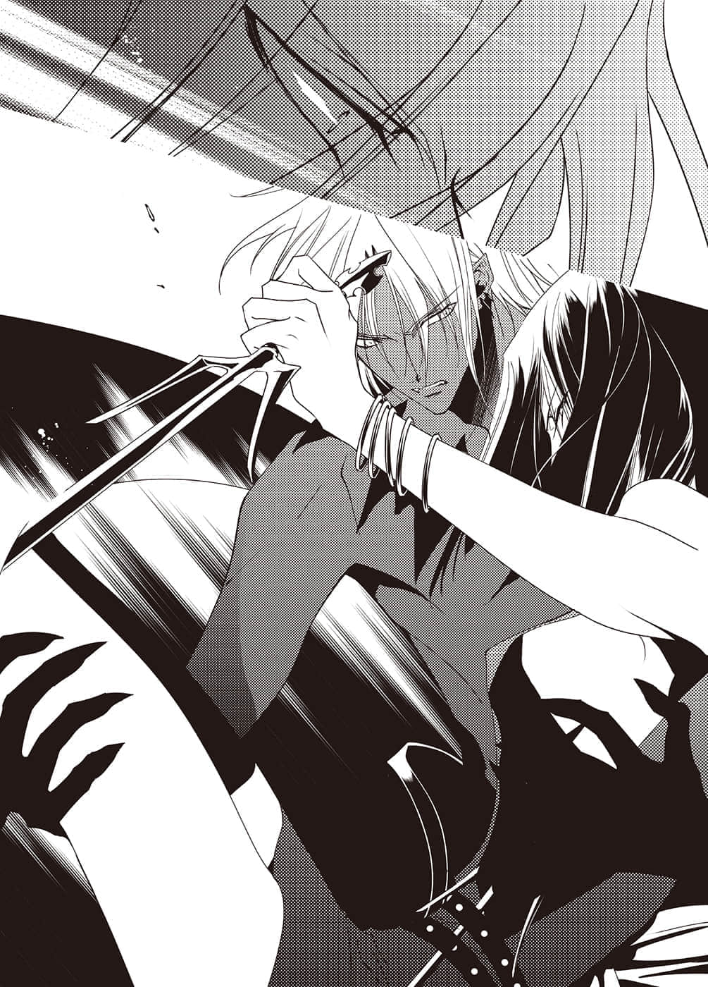 《少年阴阳师》41 伤逝之樱 插图（6）