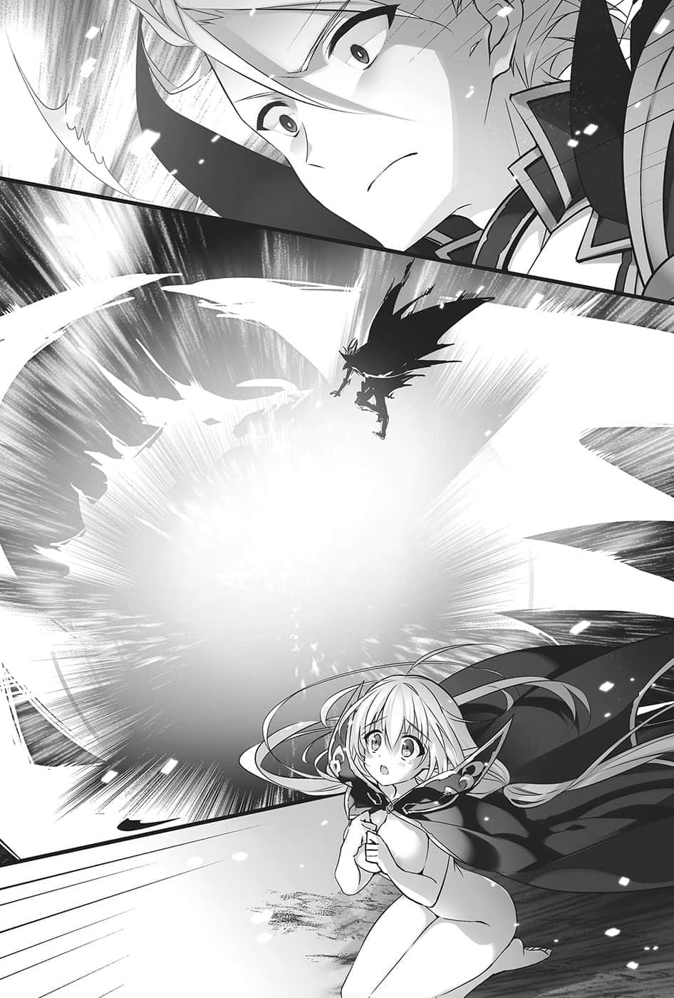 《史上最强大魔王转生为村民A》1 颠覆神话的模范生 插图（14）