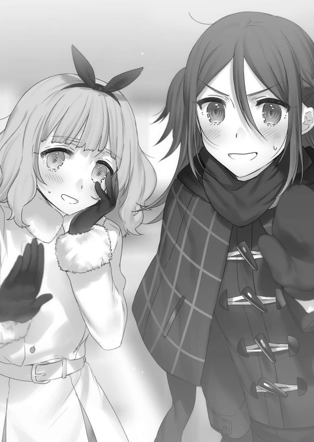 《对魔导学园35试验小队》8 白银争乱 插图（6）
