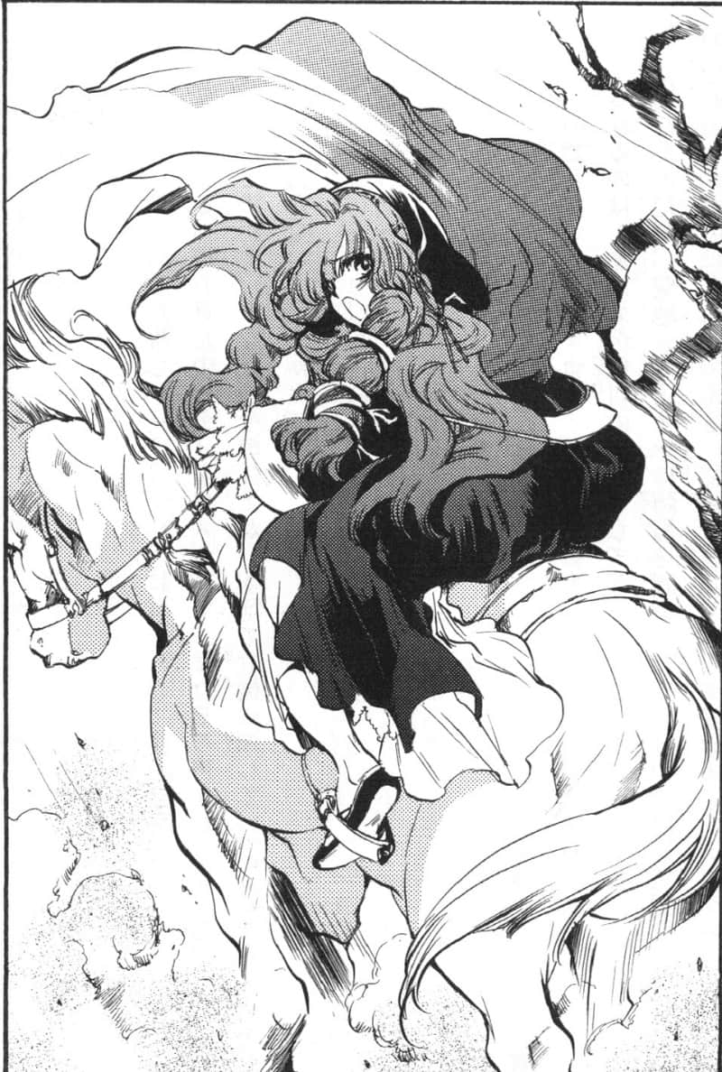 《混沌军团》05 圣魔飞翔篇 第三章 神圣双子插图（1）