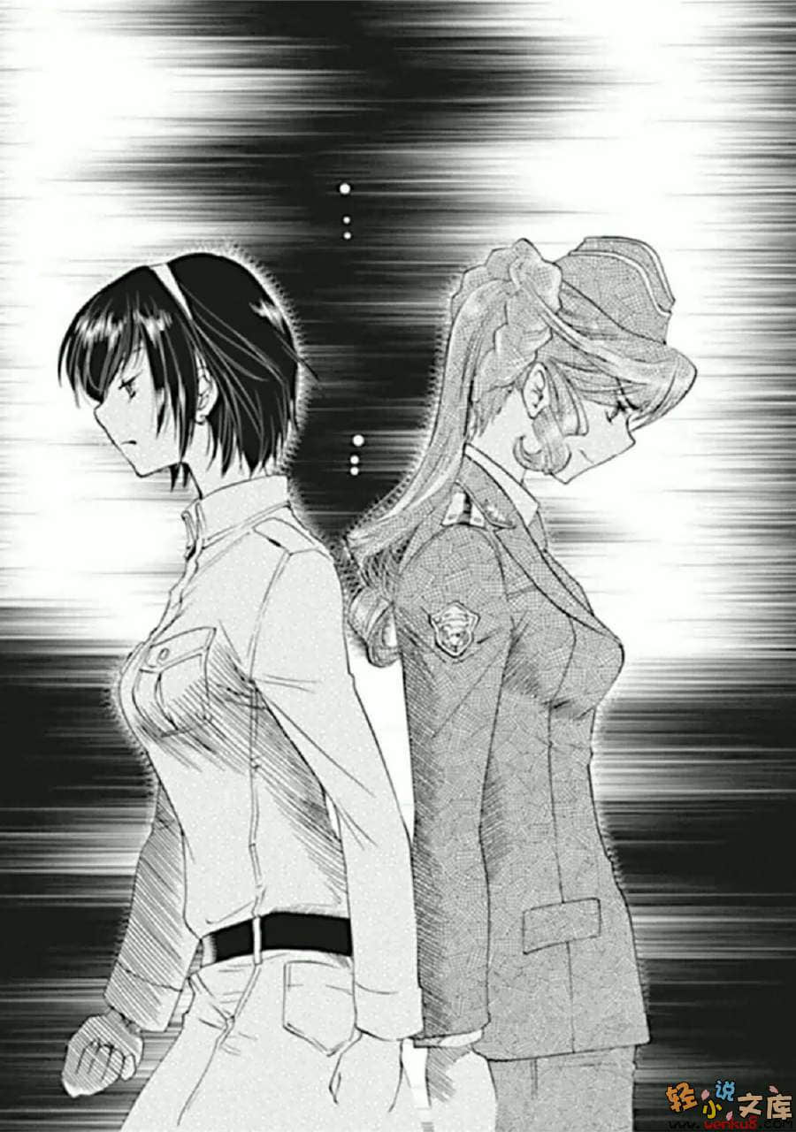 《惊爆危机ANOTHER》8 插图（13）