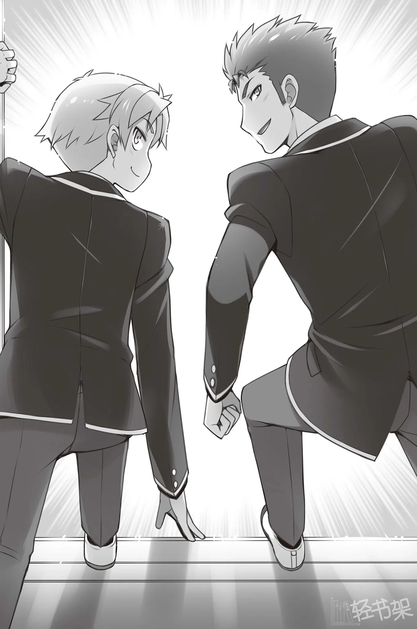 《笨蛋，测验，召唤兽》12 补考插图（1）