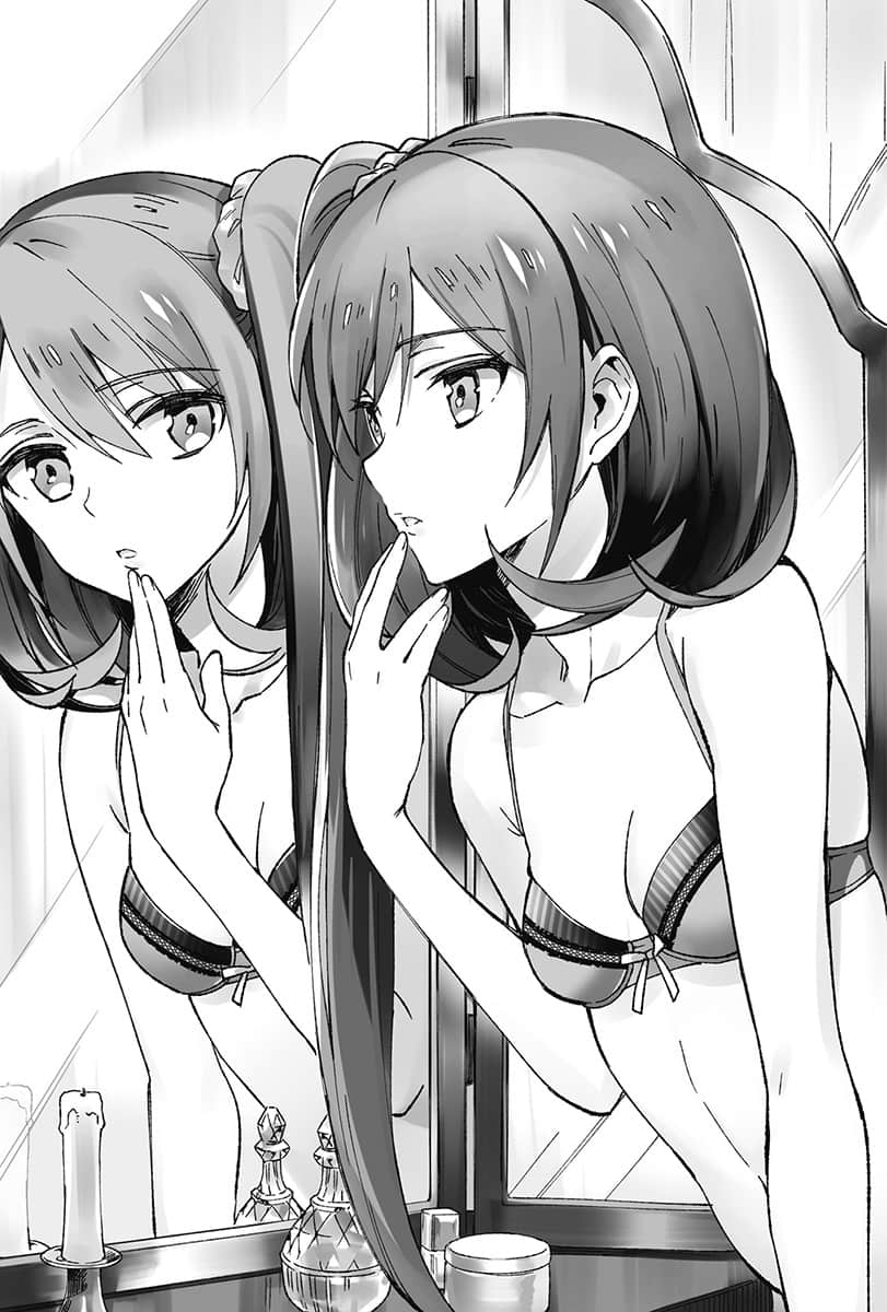 《刺客守则》5 暗杀教师与深渊飨宴 HOMEROOM EARLIER插图（1）