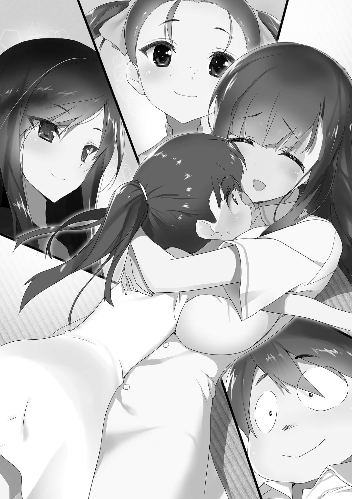 《加速世界》25 終焉的巨神 插圖（15）