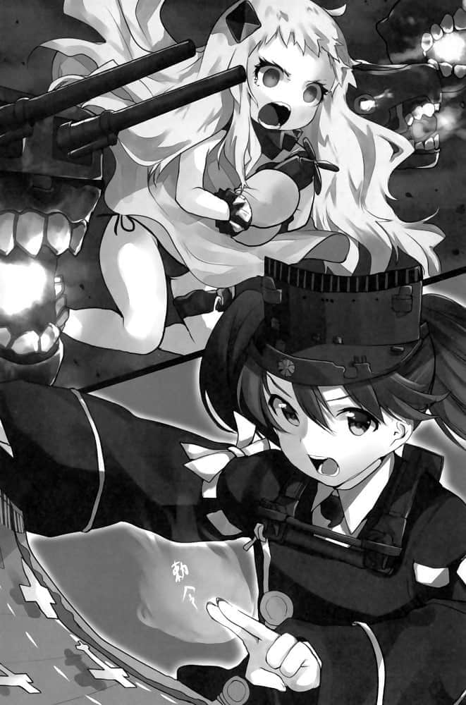 《艦隊Collection 鶴翼之絆》4 插圖（5）