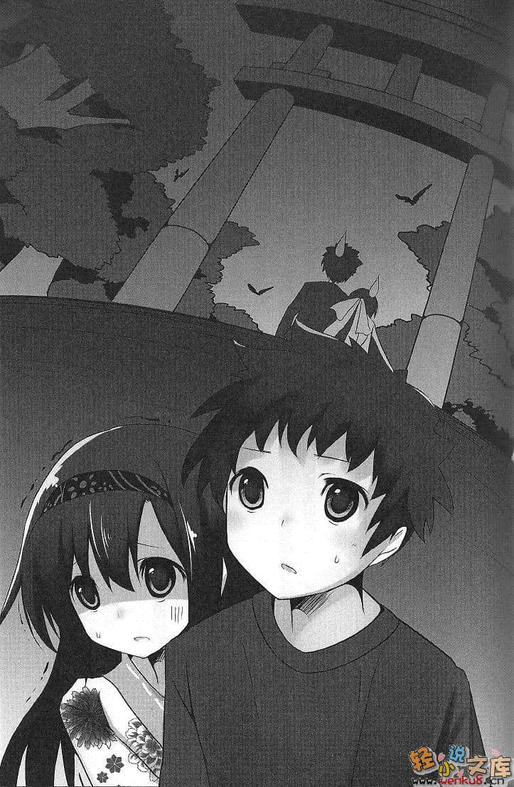 美少女幽靈的戀愛效應小說插圖（4）