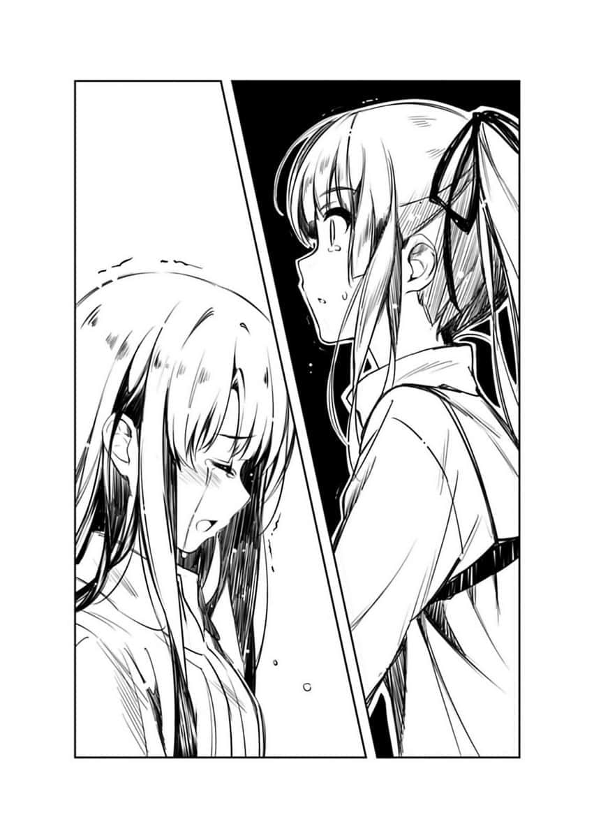 《不起眼女主角培育法》7 插图（13）