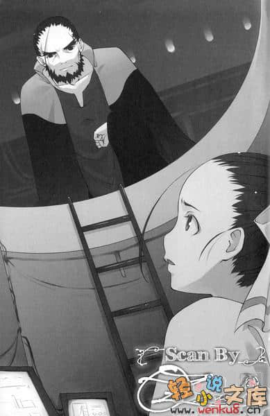 《瀆神之主》5 鐵面 The Persona 插圖（15）