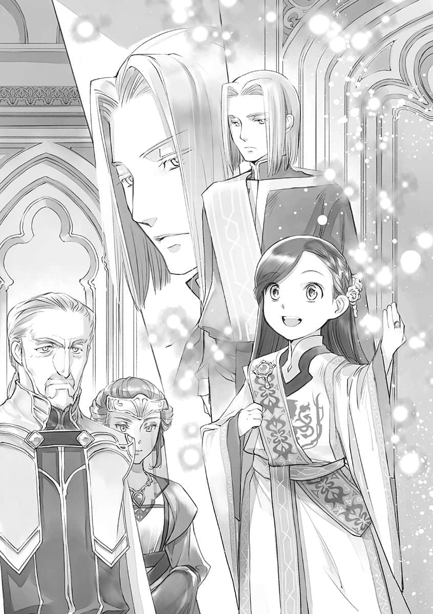 《小书痴的下克上 ～为了成为图书管理员不择手段～》4 贵族院的自称图书委员Ⅴ 插图（11）