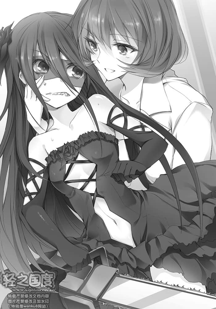 《落第骑士英雄谭》5 第一章 全国的劲敌们插图（3）
