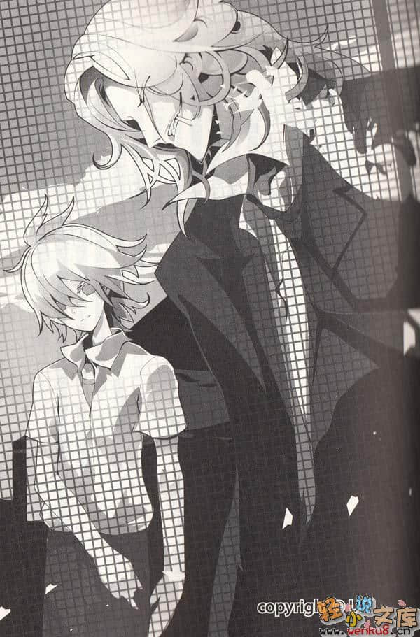 EX！小說插圖（52）