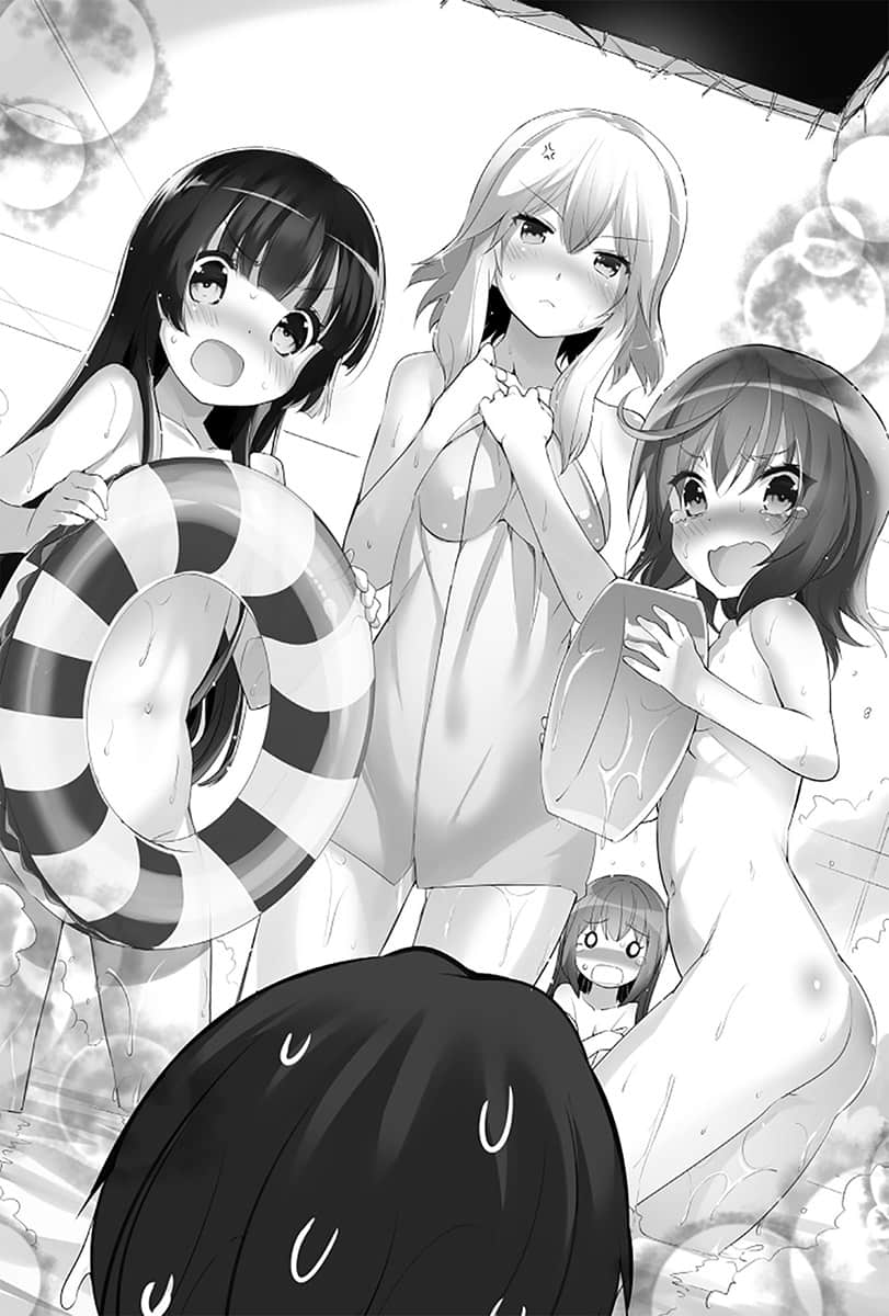 《就算是中二病也没关系嘛！》1 插图（8）