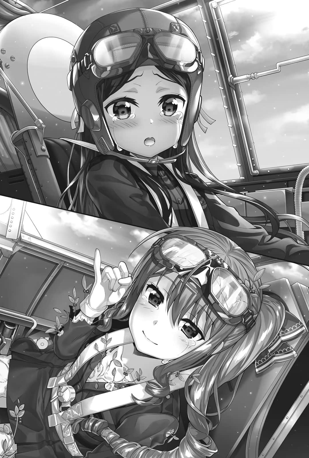 战翼的希格德莉法 Rusalka小说插图（14）