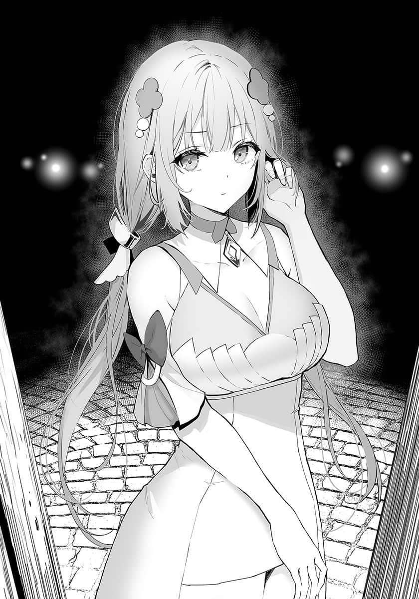 《奇世界大纵走 ～救援者尤里的迷界手帐～》1 第一章 ──「迷界」──插图（1）