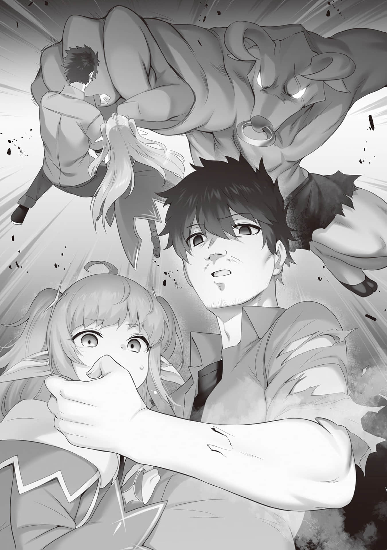 《田中 ～年龄等于单身资历的魔法师～》12 插图（10）