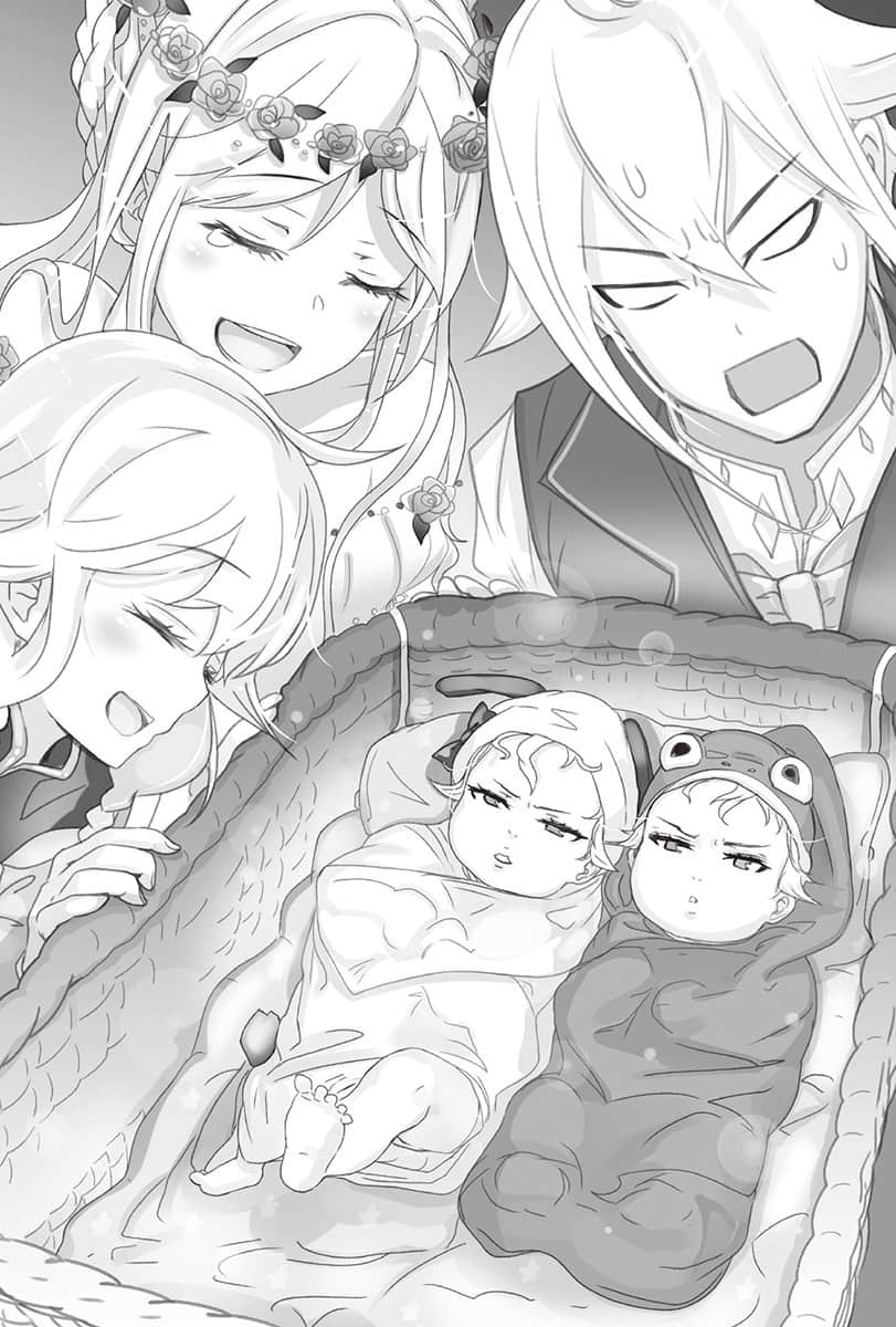 《转生后的我成了英雄爸爸和精灵妈妈的女儿》8 插图（10）