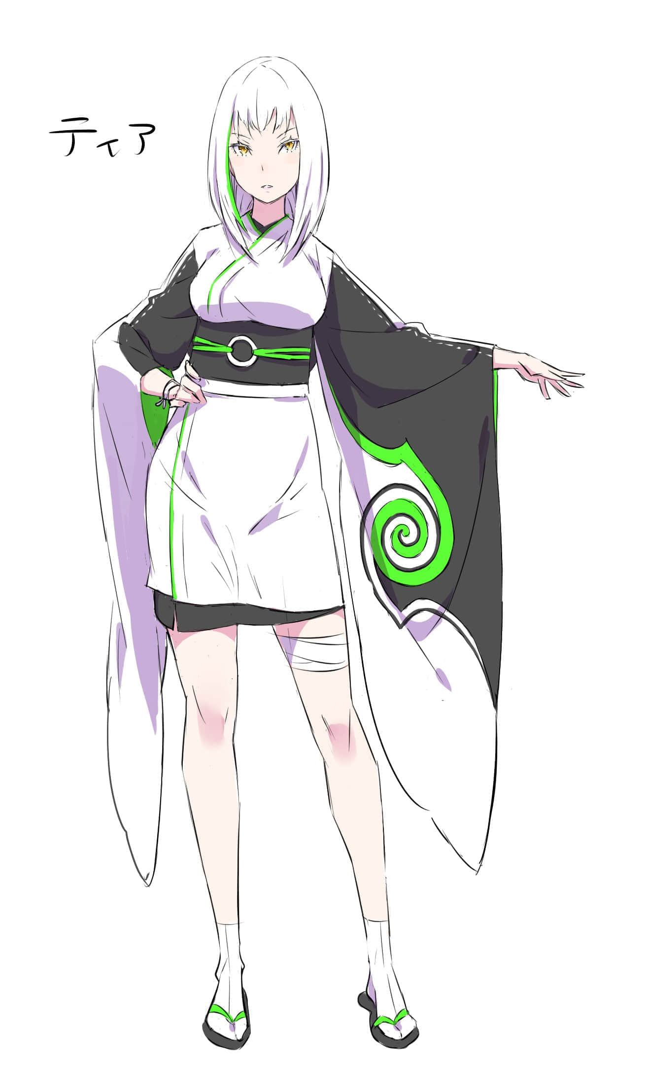 《Re:从零开始的异世界生活 if》【怠惰】从零开始私奔的异世界生活 第二章『三个月』插图（3）