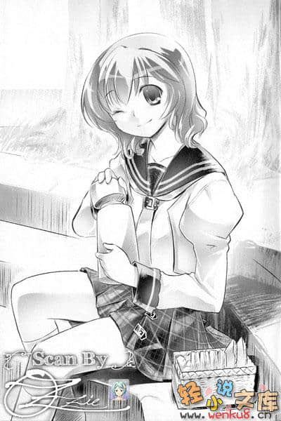 《姬宫学姊的内在美》4 插图（10）