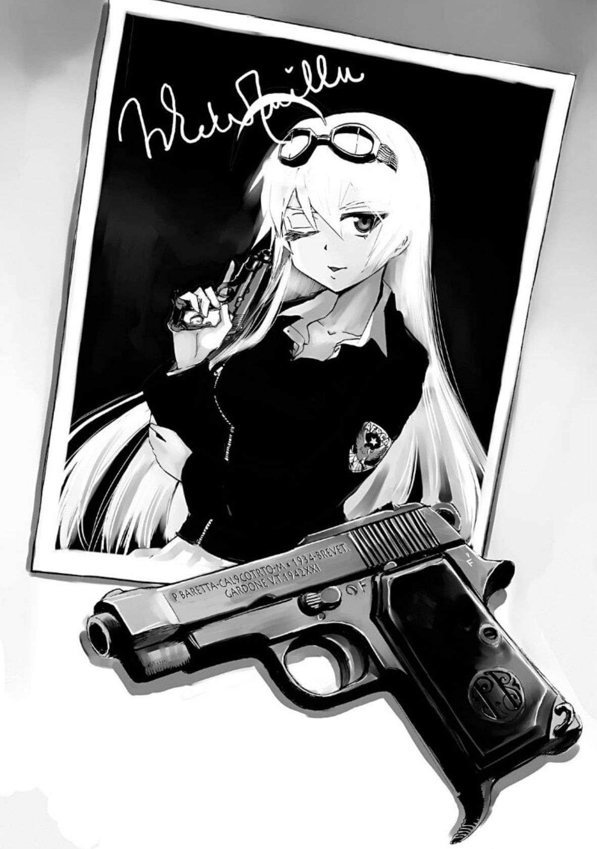 《强袭魔女 阿非利加的魔女 圭的报告》1 间章插图（1）