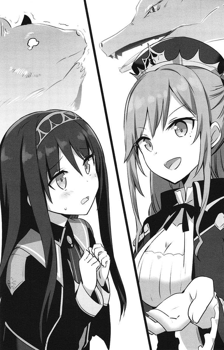 《善良大叔转生走上SSS级人生》2 第三章插图（3）