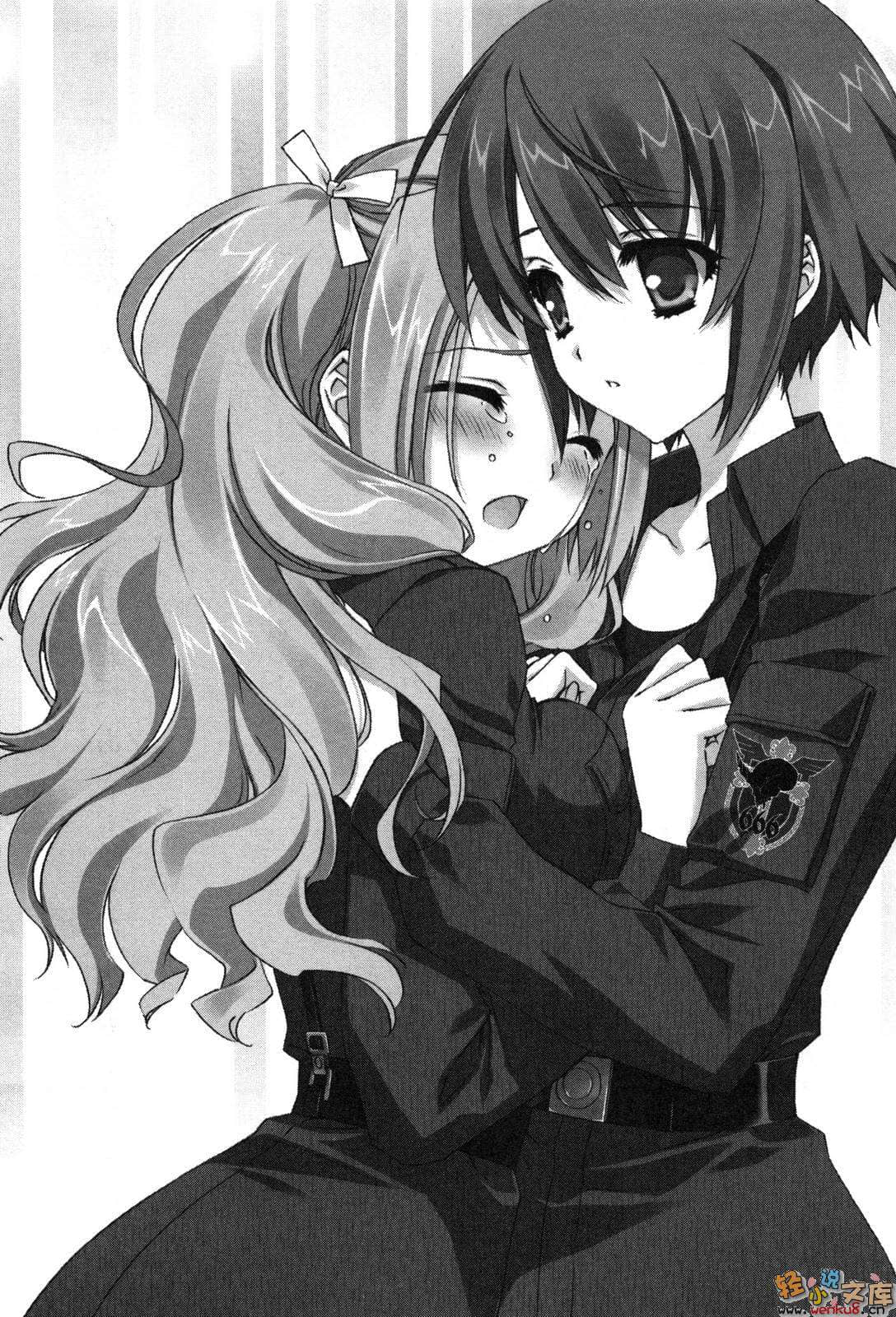《MUV-LUV Schwarzes marken》短篇集Requiem 1 插图（18）