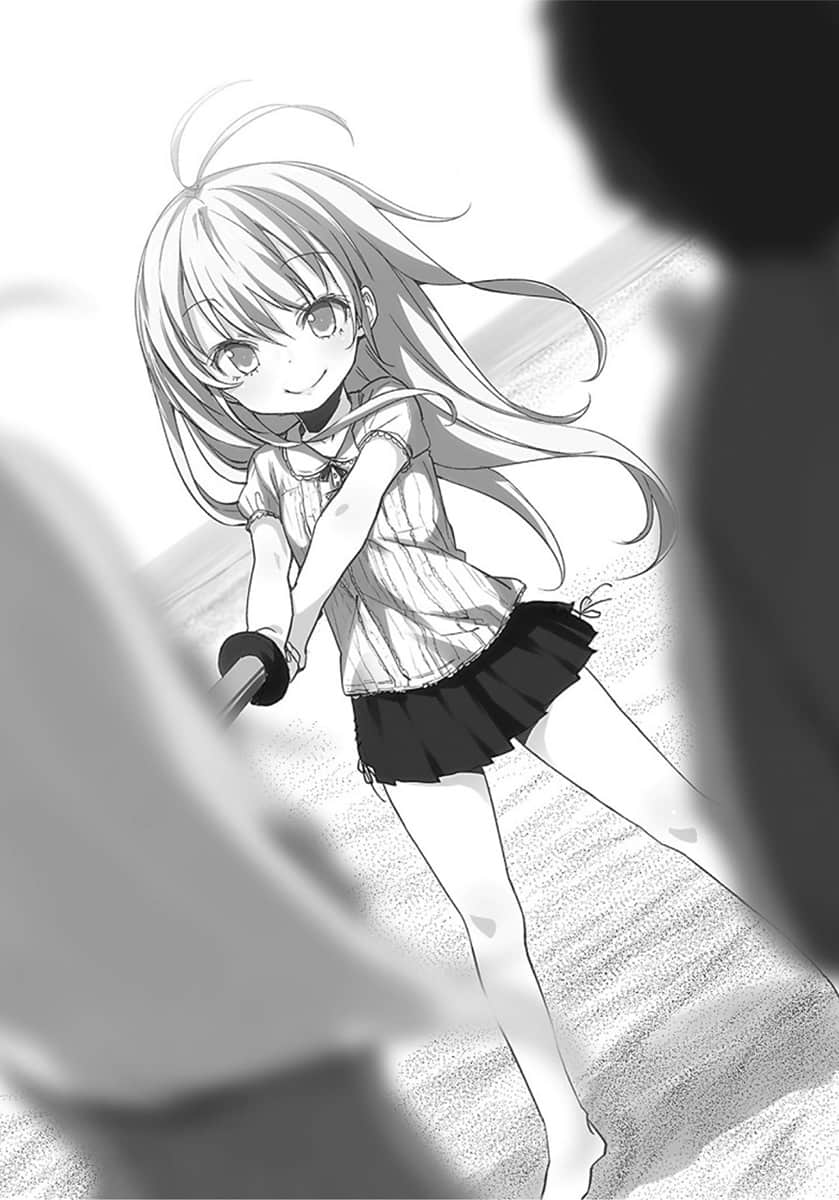 《电波女与青春男》7 插图（20）