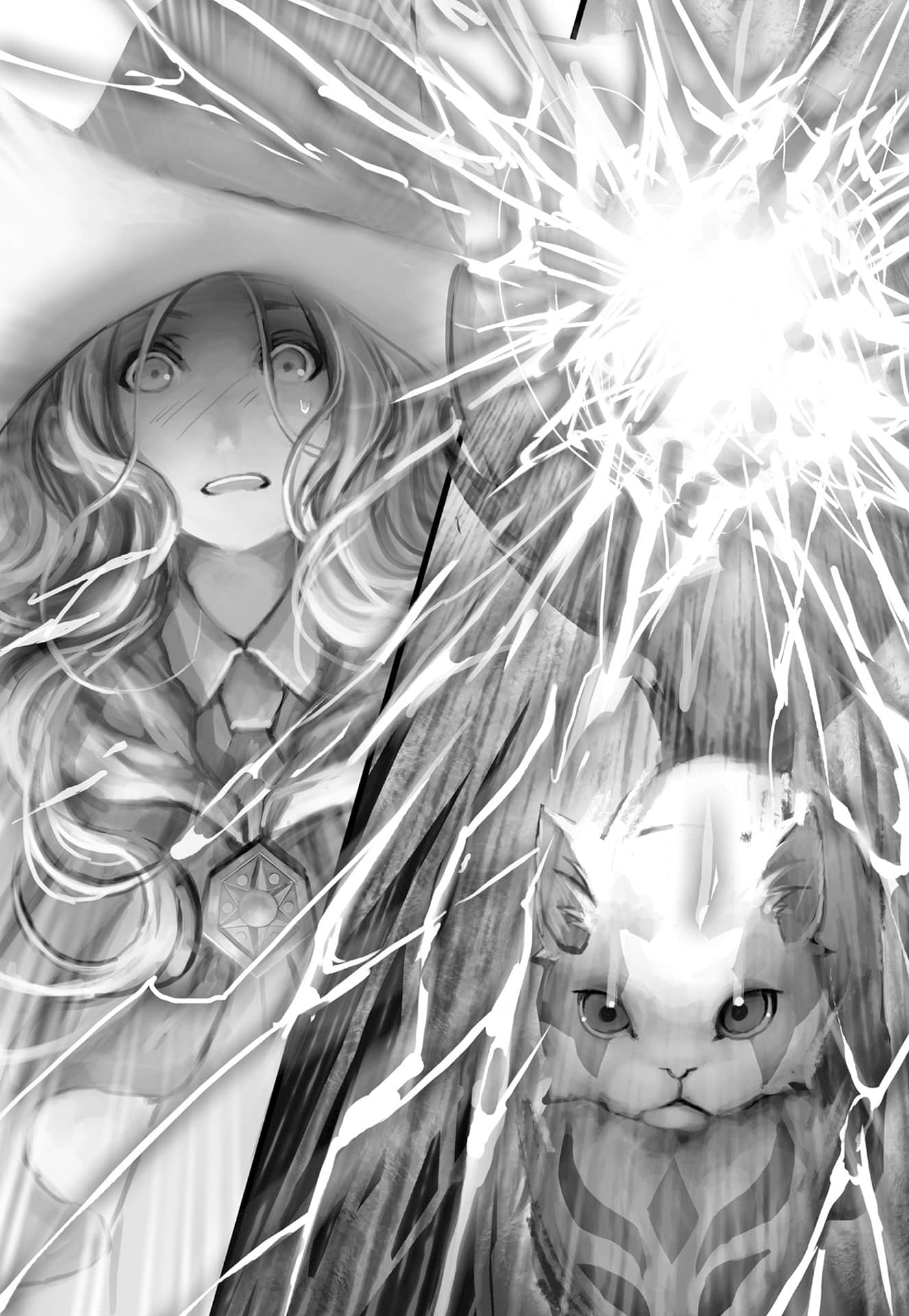 《猫与龙》1 插图(5)