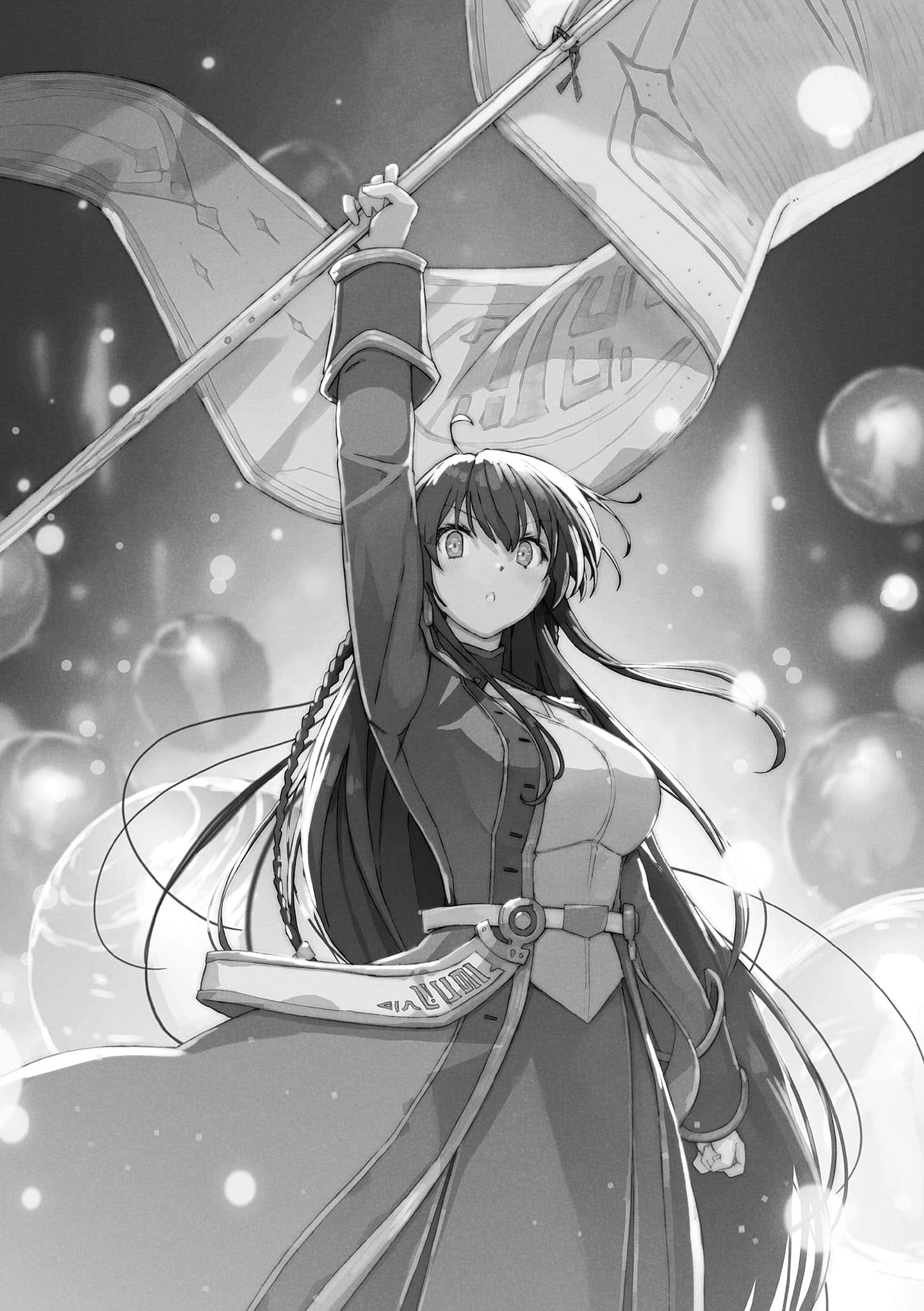 《魔王学院的不适任者 ～史上最强的魔王始祖，转生就读子孙们的学校～》17 26 援军插图（1）